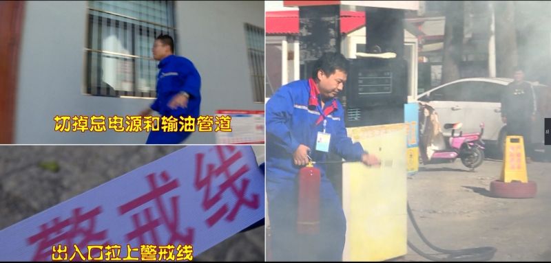 責(zé)任明確，同時(shí)行動