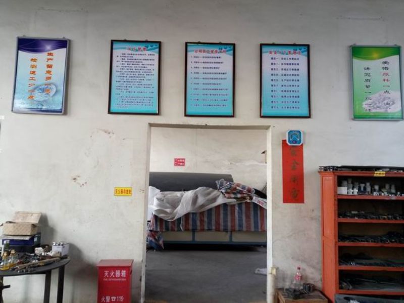 創(chuàng)建企業(yè)安全文化