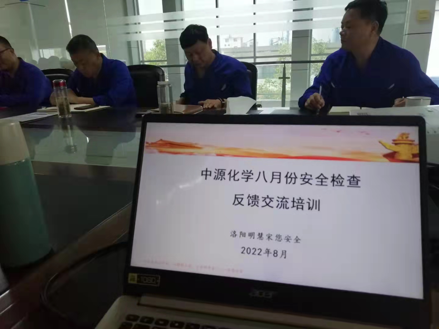 1660177139381026.jpg