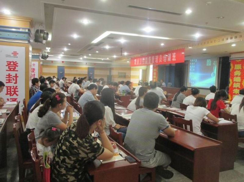 學(xué)生是課堂的主人——讓位學(xué)員登臺(tái)演講