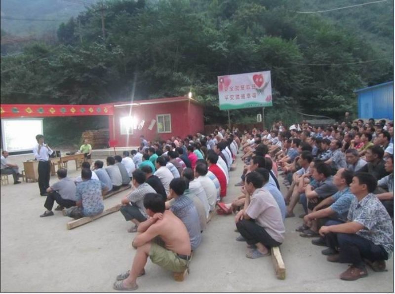 為礦山職工安全意識強(qiáng)化教育