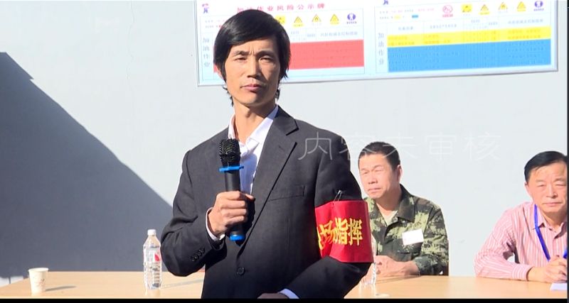 為許昌市魏都區(qū)做應(yīng)急演練指導(dǎo)