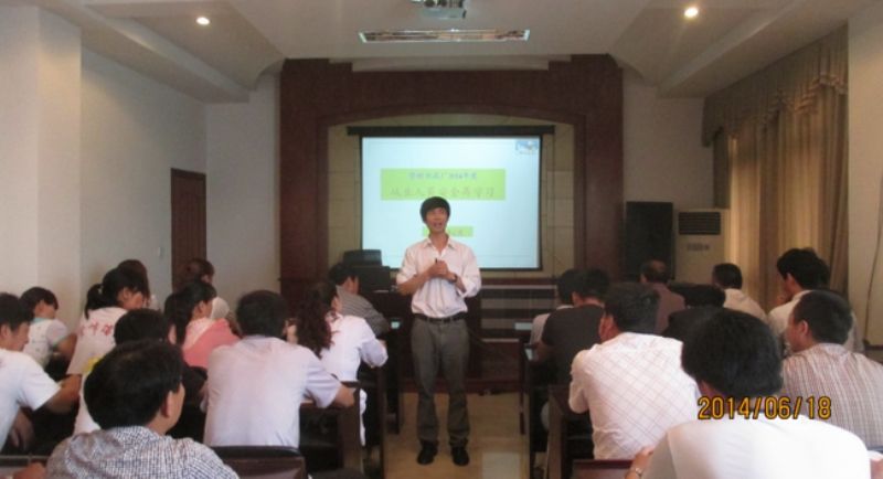 登封市企業(yè)職工每年安全再教育