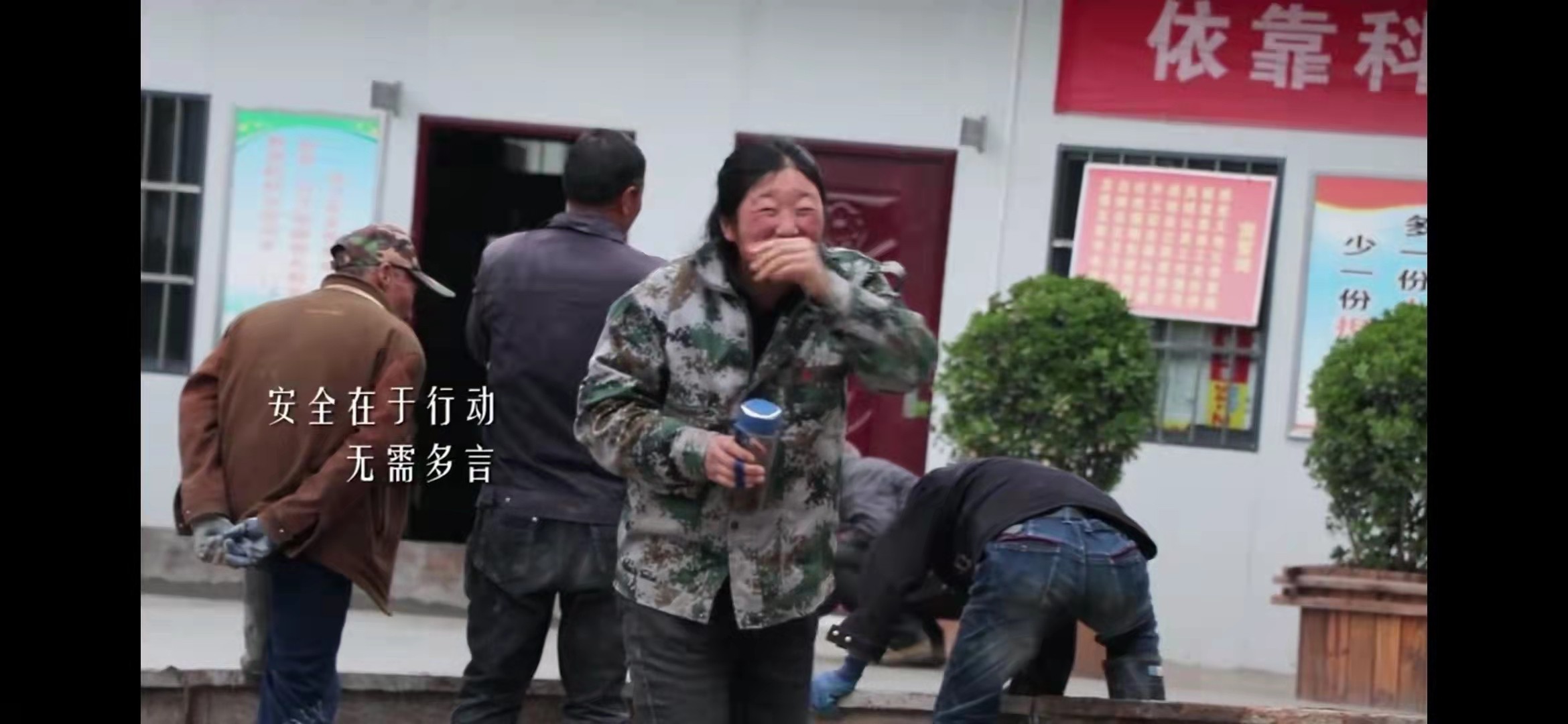 我公司欒靈金礦安全檢查及培訓(xùn)
