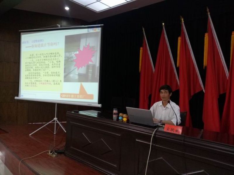 鞏義市安全管理人員培訓