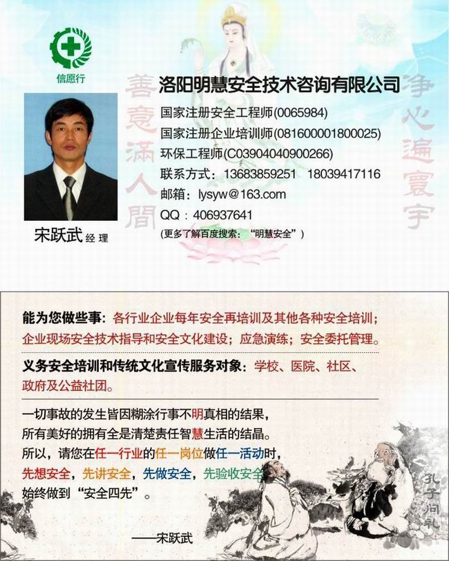 我的名片及網(wǎng)站封面解釋之（一）——提醒咱學(xué)點(diǎn)經(jīng)典好