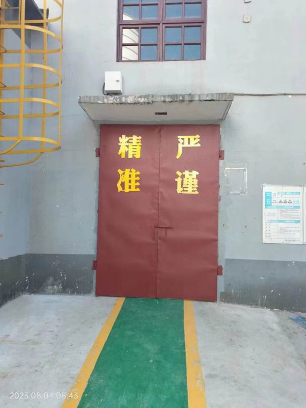 精準(zhǔn)嚴(yán)謹(jǐn)