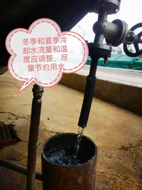 安全隱患