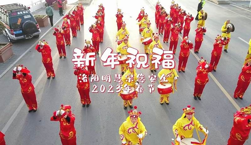 安全視頻