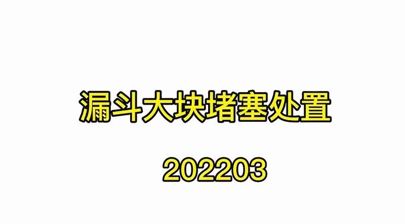 安全視頻
