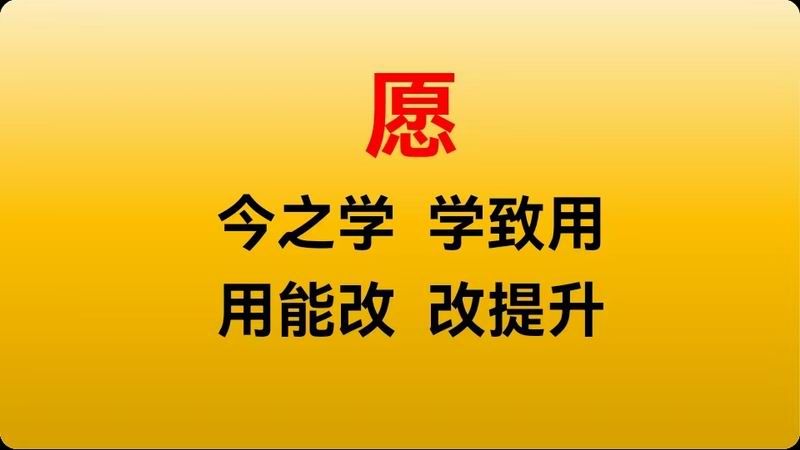 企業(yè)培訓(xùn)