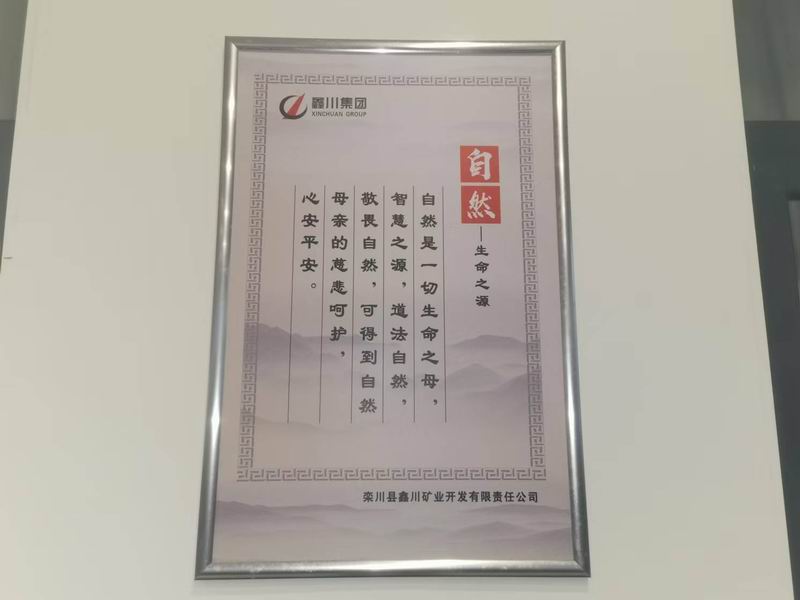 微信圖片_202411251736001